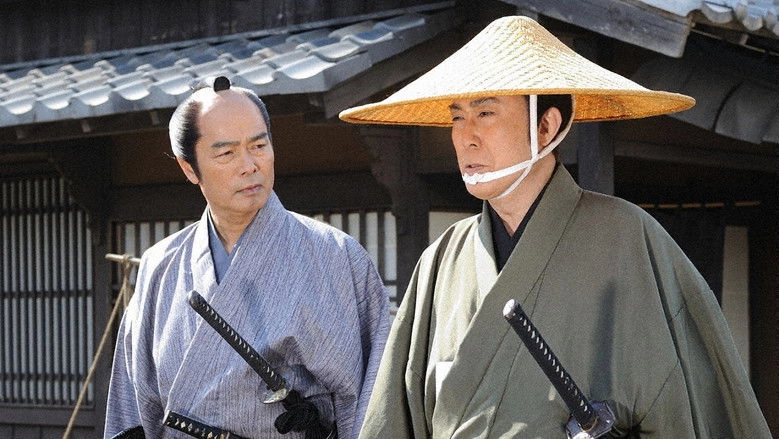 Onihei Crime Files: Conscience Of A Worm (2011)