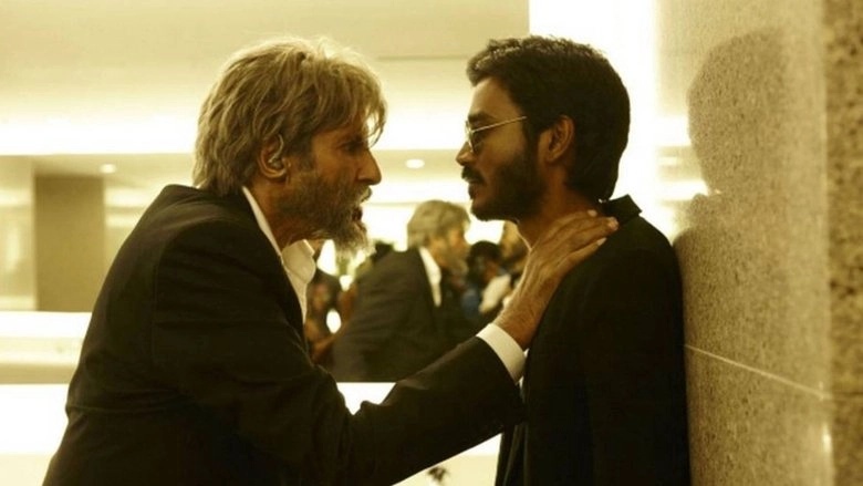 Shamitabh (2015)