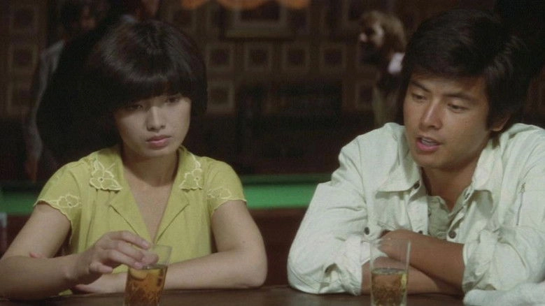 Take Me Away! (1978)