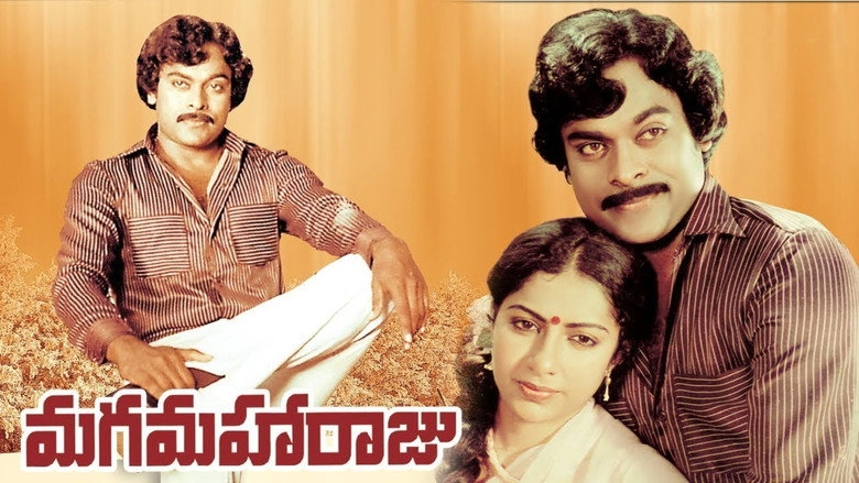 Maga Maharaju (1983)