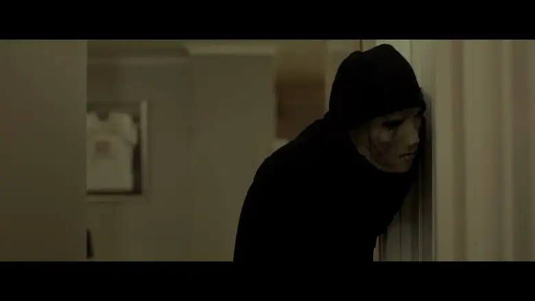 Lurking Woods (2015)