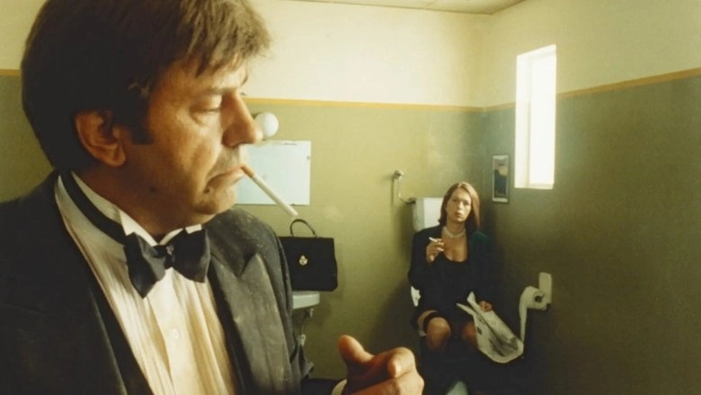 Exit II: Transfigured Night (1995)