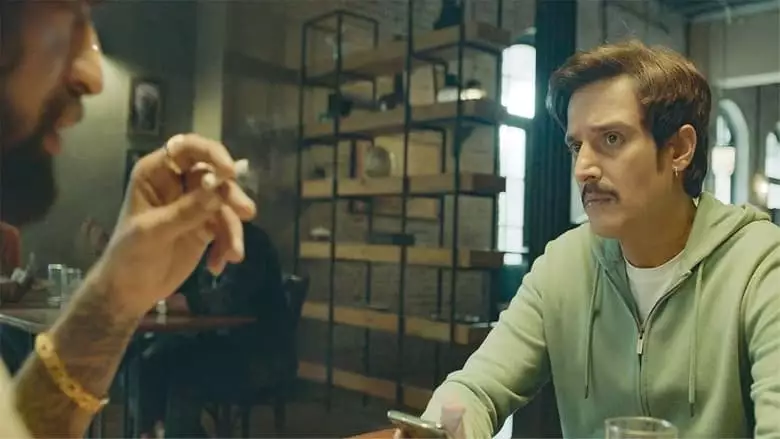 Aazam (2023)
