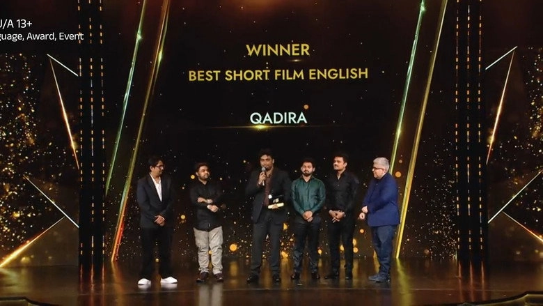 Qadira (2026)