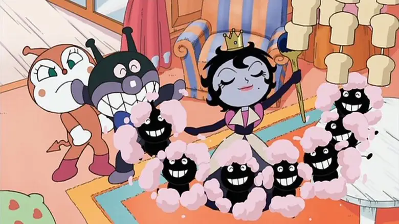 Go! Anpanman: Princess Black-Snow And Popular Baikinman (2005)
