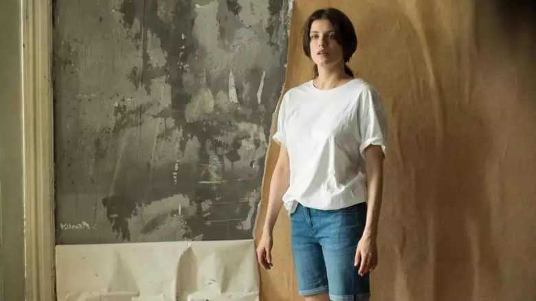 Anybody Seen My Girl? (2021)