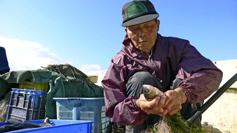 Fish! A Japanese Obsession (2009)
