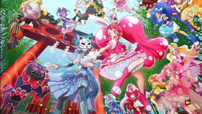 Precure The Movie: Dream Stars! (2017)