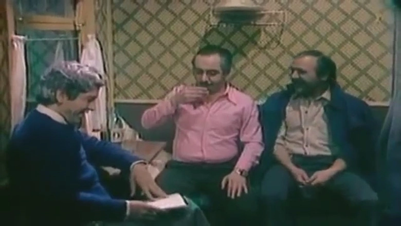 In The Train (1981)