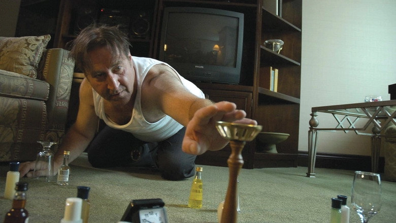 The King Hunt (2004)