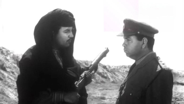 Ajab Khan (1961)
