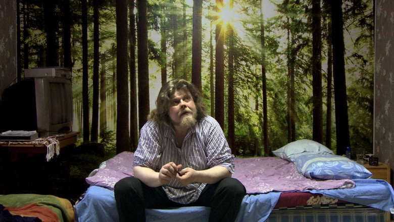 Once I Dreamt Of Life (2014)