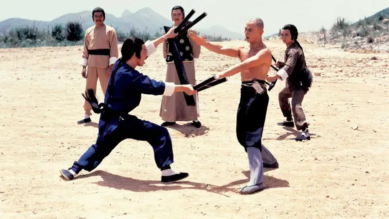 Return To The 36th Chamber (1980)