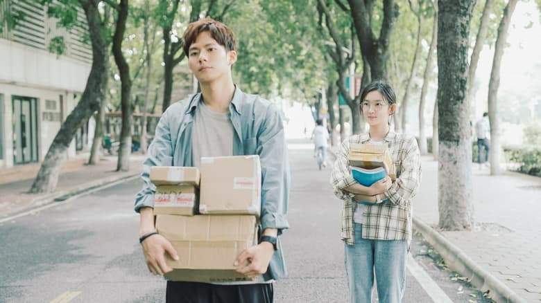 Love Can't Be Said (2023)