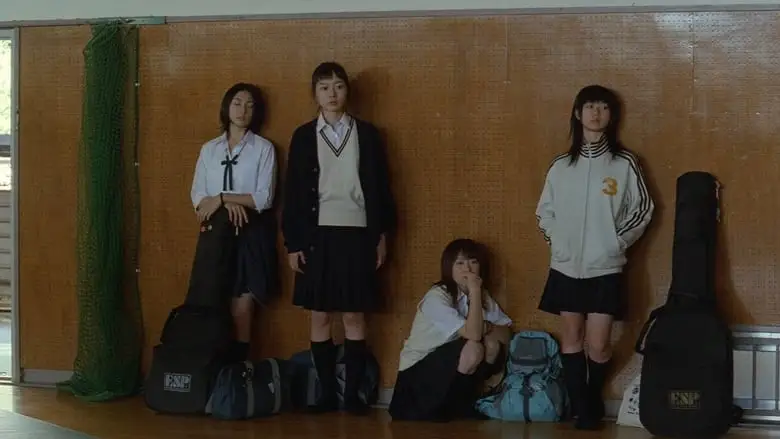 Linda Linda Linda (2005)