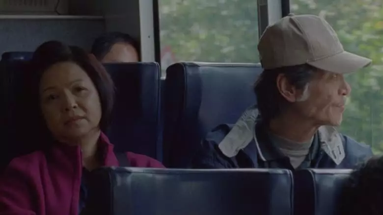 A Journey In Spring (2024)
