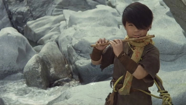 Watari, Ninja Boy (1966)