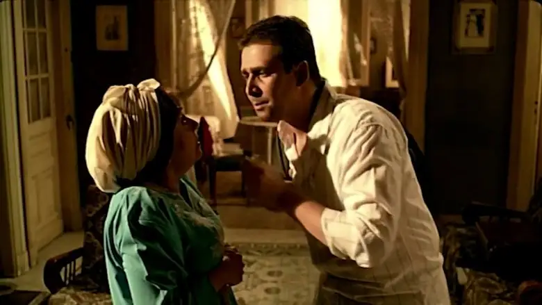 Fe Mahatet Masr (2006)