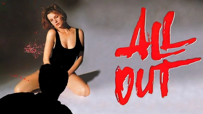 All Out (1991)
