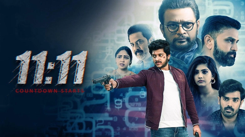 11:11 (2025)