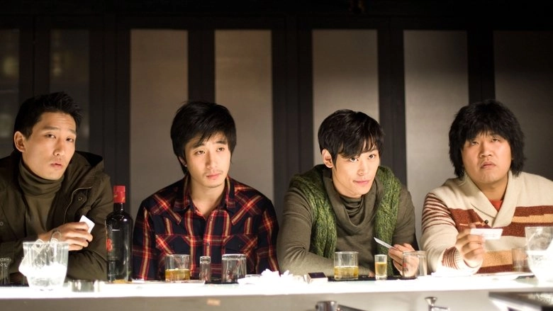Men Without Women (2009)