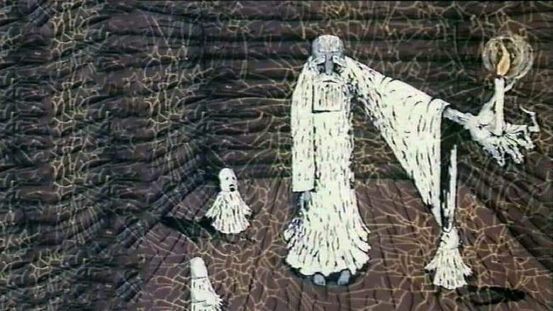 Potets (1991)