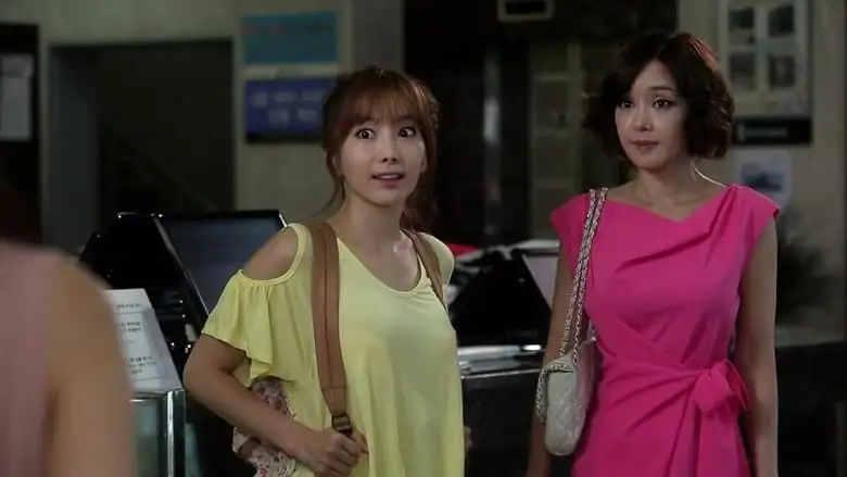 Secret Travel (2013)