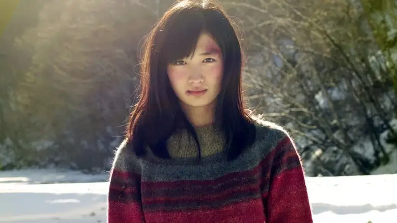 The Tale Of Iya (2013)