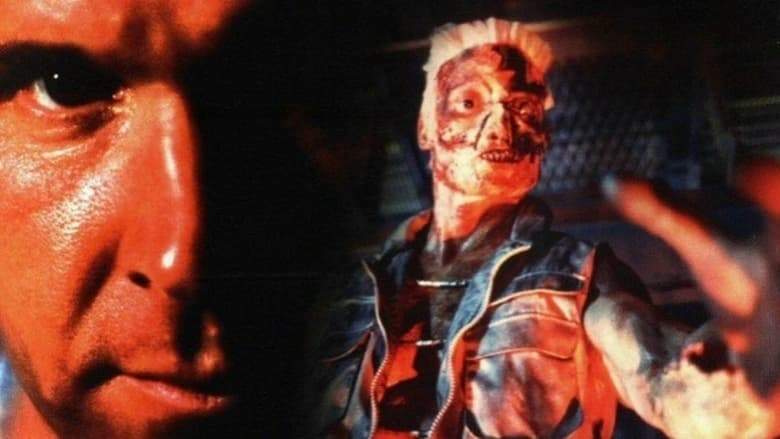 Project Shadowchaser III (1995)
