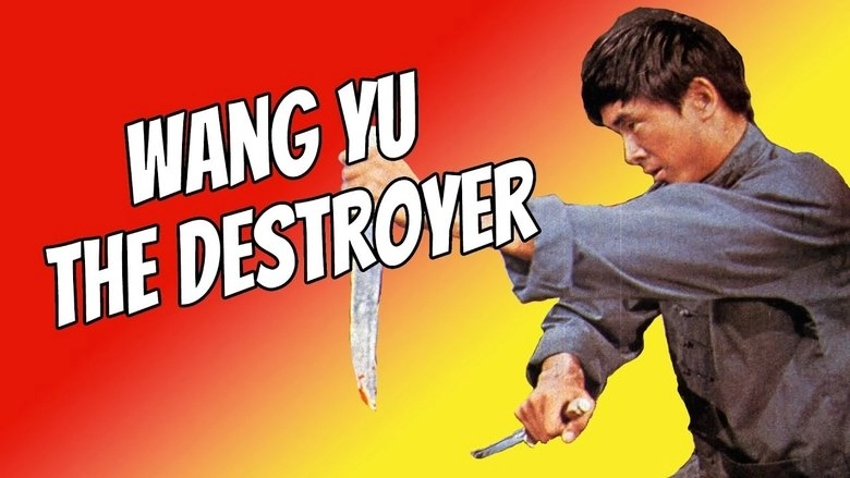 Wang Yu, The Destroyer (1971)