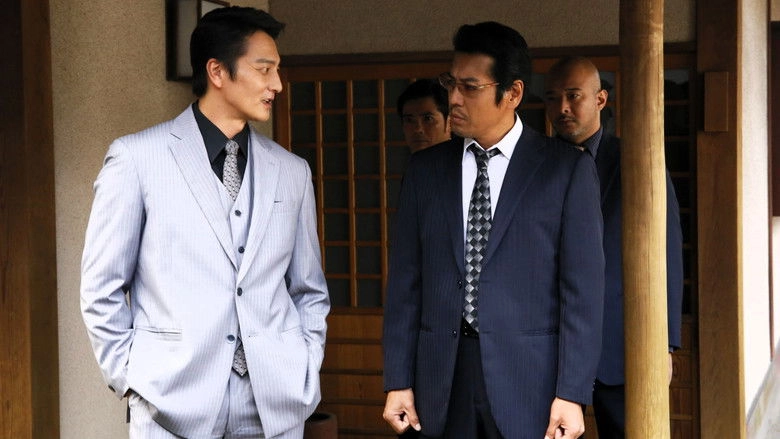 Unification Of Japan 34 (2019)