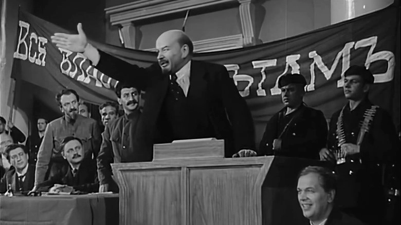 Lenin In October (1937)