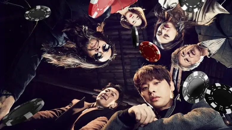 Tazza: One-Eyed Jack (2019)