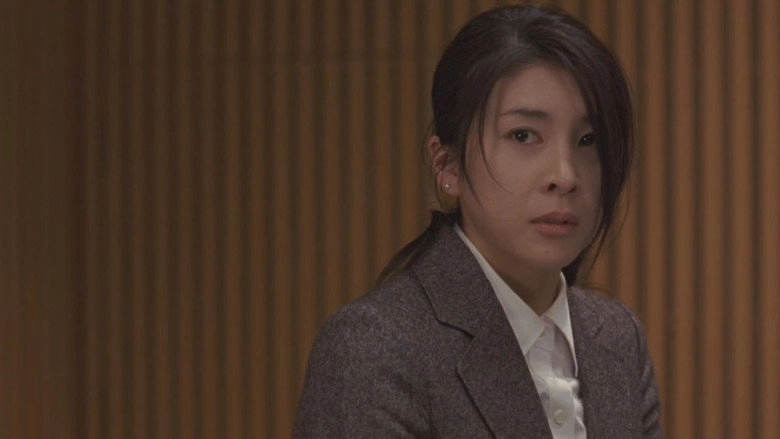 Middonaito Iguru (2007)