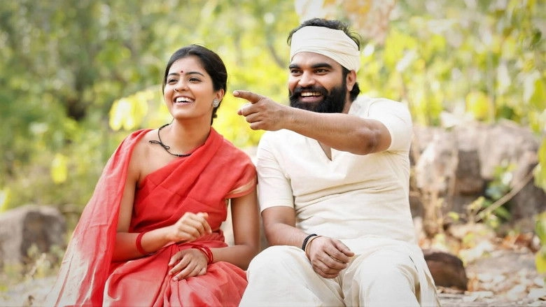 30 Rojullo Preminchadam Ela? (2021)