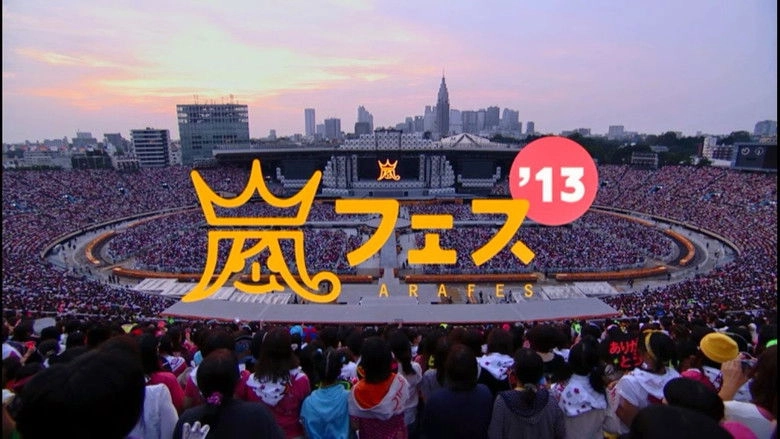 ARASHI Arafesu'13 NATIONAL STADIUM 2013 (2014)