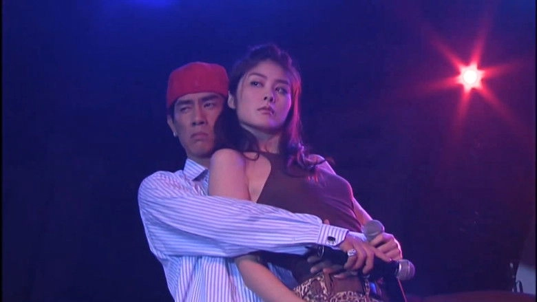 Chen Hui Lin Chen Xiao Chun La Kuo Yin Le Hui (2006)