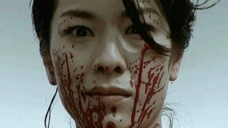 The Boy From Hell (2004)