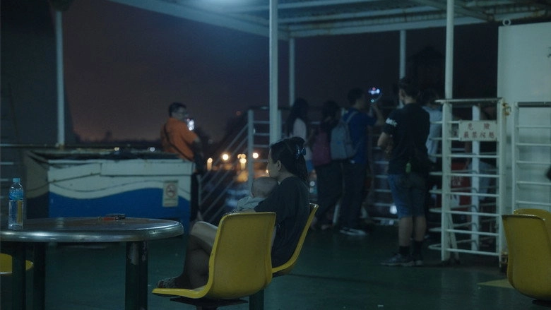 Chui De Dao Hai Feng De Di Fang (2025)