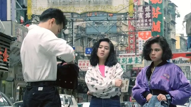 Chicken A La Queen (1990)