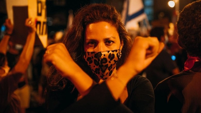 Coexistence, My Ass! (2026)