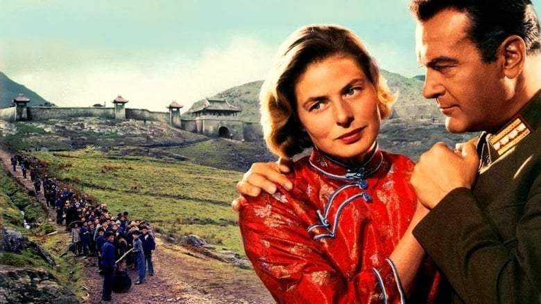 The Inn Of The Sixth Happiness (1958)