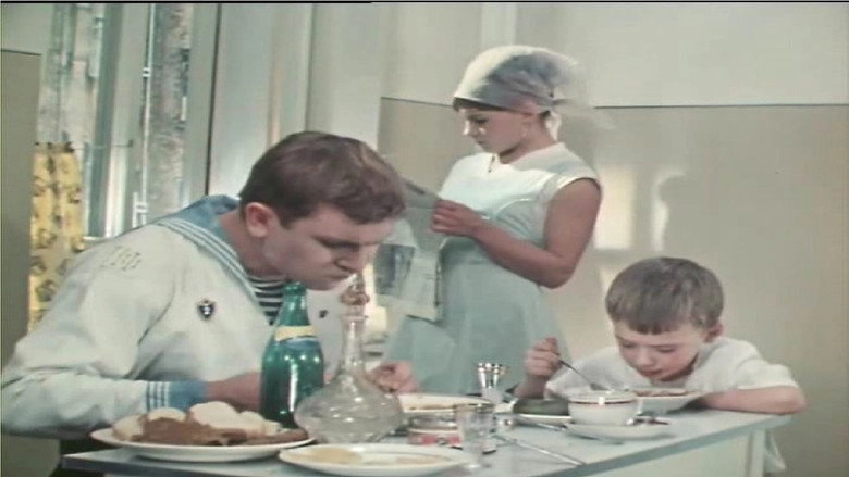 Chetvyortyy Papa (1969)