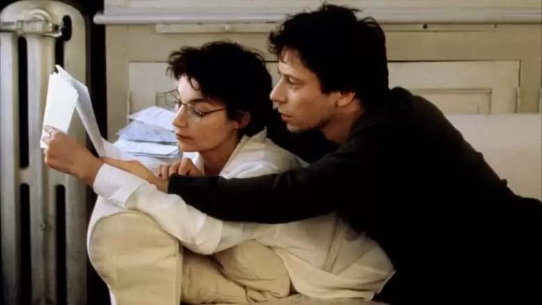 My Sex Life... Or How I Got Into An Argument (1996)