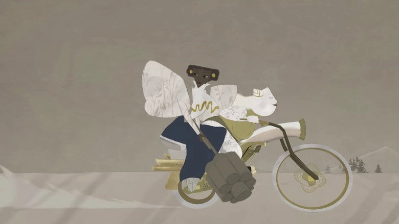 Operago (2022)