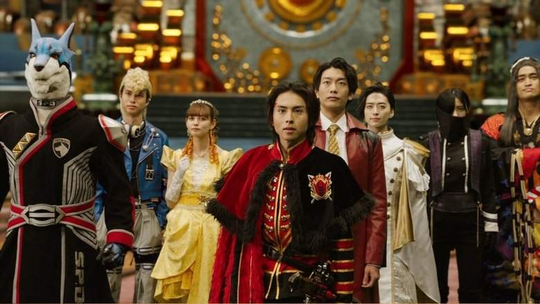 Ohsama Sentai King-Ohger IN SPACE (2024)