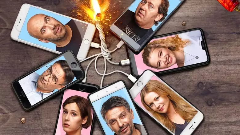 Gromkaya Svyaz (2019)