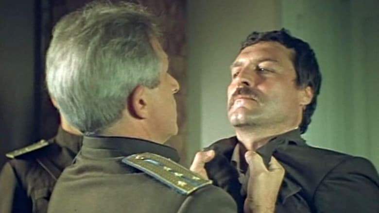 Karpatske Zoloto (1991)