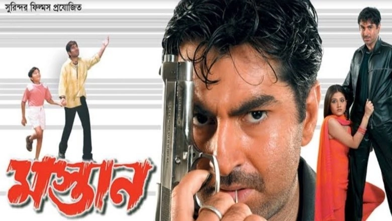 Mastan (2004)