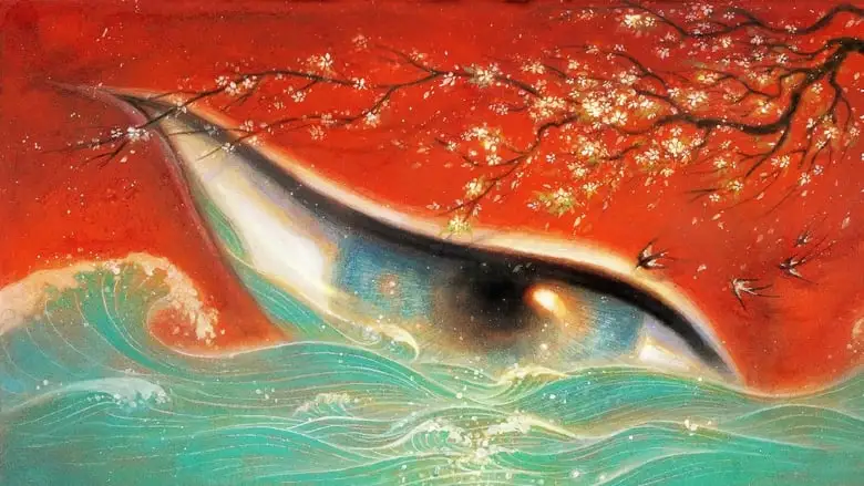 Big Fish & Begonia (2016)